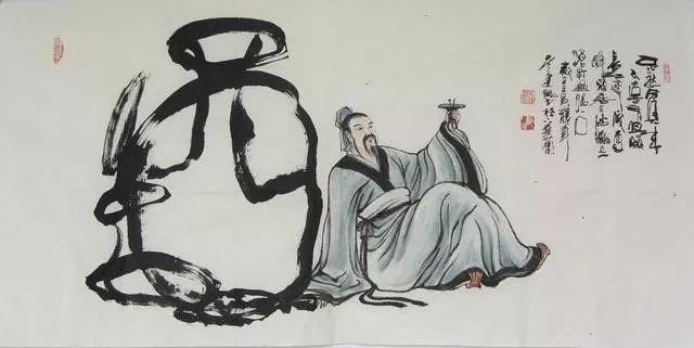 酉道之始 神農(nóng)