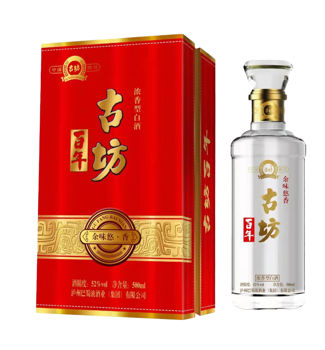 微信圖片_20211229132434.png 微信圖片_20211229132434.png