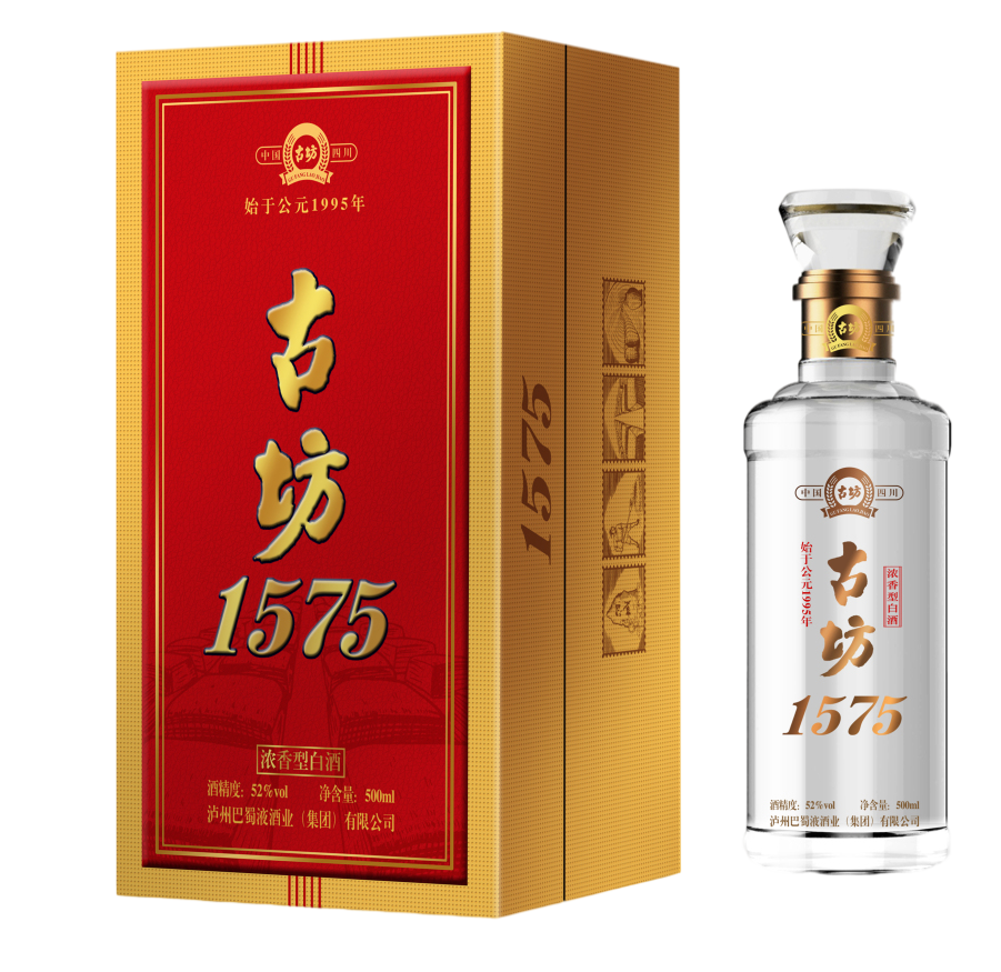 75 52°.png 75 52°.png