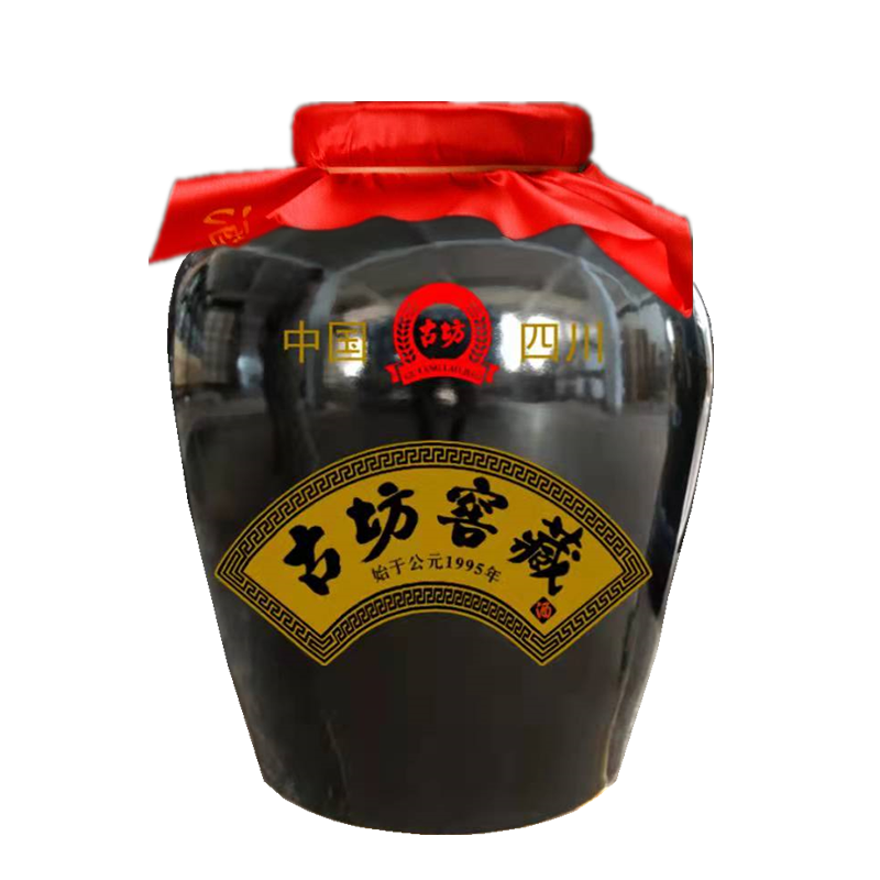 古坊窖藏.png 古坊窖藏.png