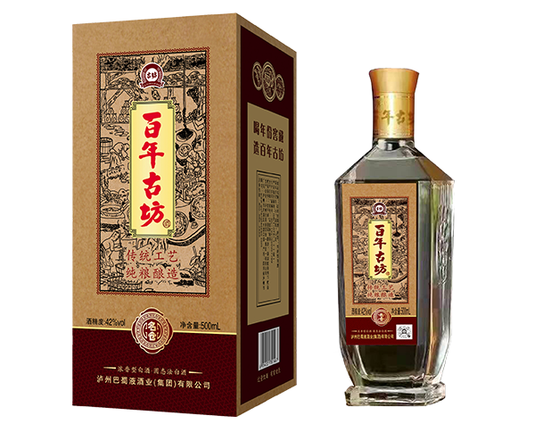 古坊百年 名倉600x475.png