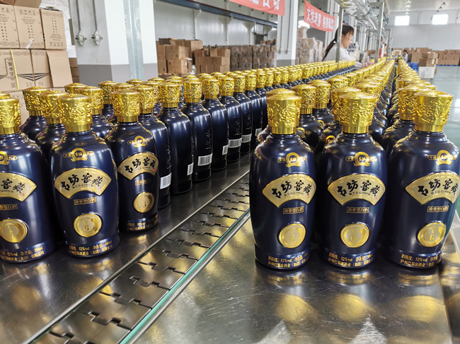 微信圖片_20220506150555_副本.jpg 微信圖片_20220506150555_副本.jpg