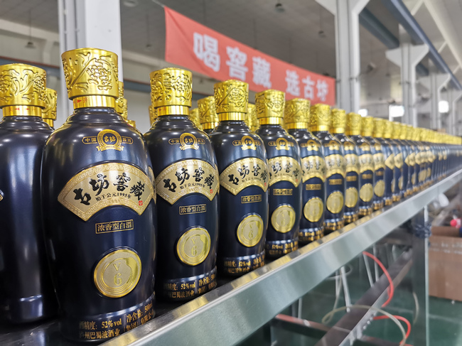 微信圖片_20220506150550_副本.jpg 微信圖片_20220506150550_副本.jpg