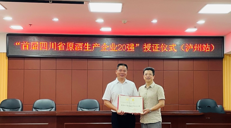 微信圖片_20220603155901_副本.png 微信圖片_20220603155901_副本.png