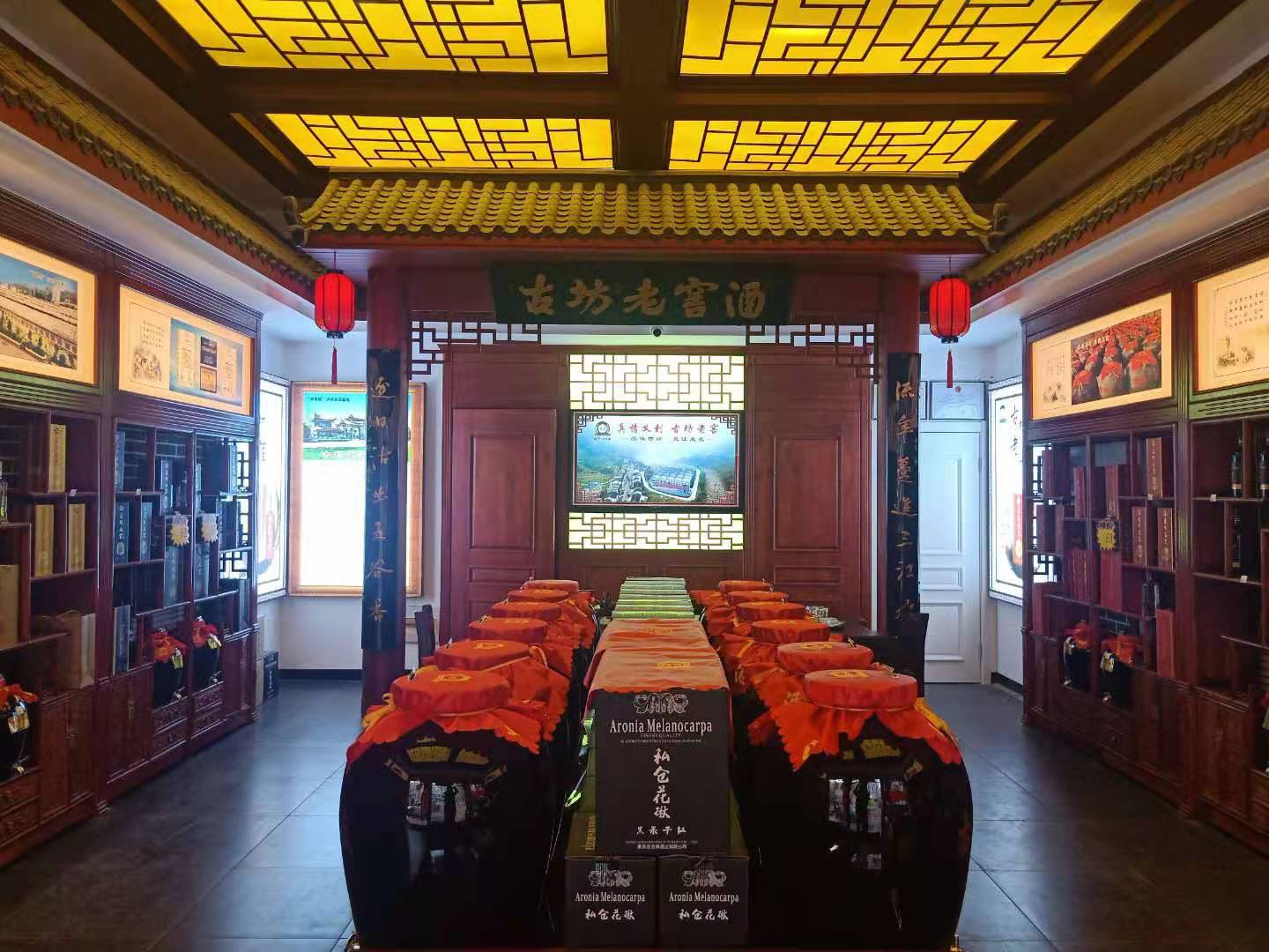 門店照-1.jpg 門店照-1.jpg