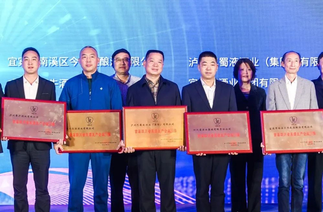 微信圖片_20221217093516_副本.jpg 微信圖片_20221217093516_副本.jpg