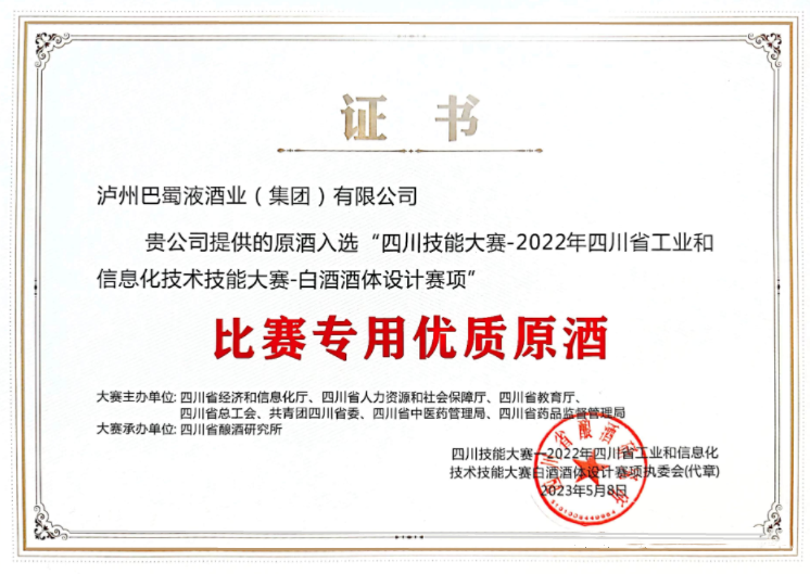 微信圖片_20230916143005_副本.png 微信圖片_20230916143005_副本.png